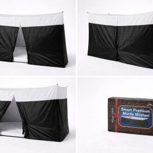 স্মার্ট মুর্দা মশারী